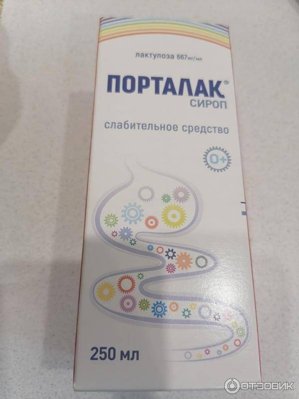 Капли в нос для новорожденных