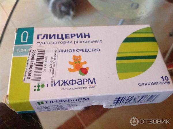 Список эффективных и безопасных свеч от запора для грудничков и детей до 6 лет - medboli.ru