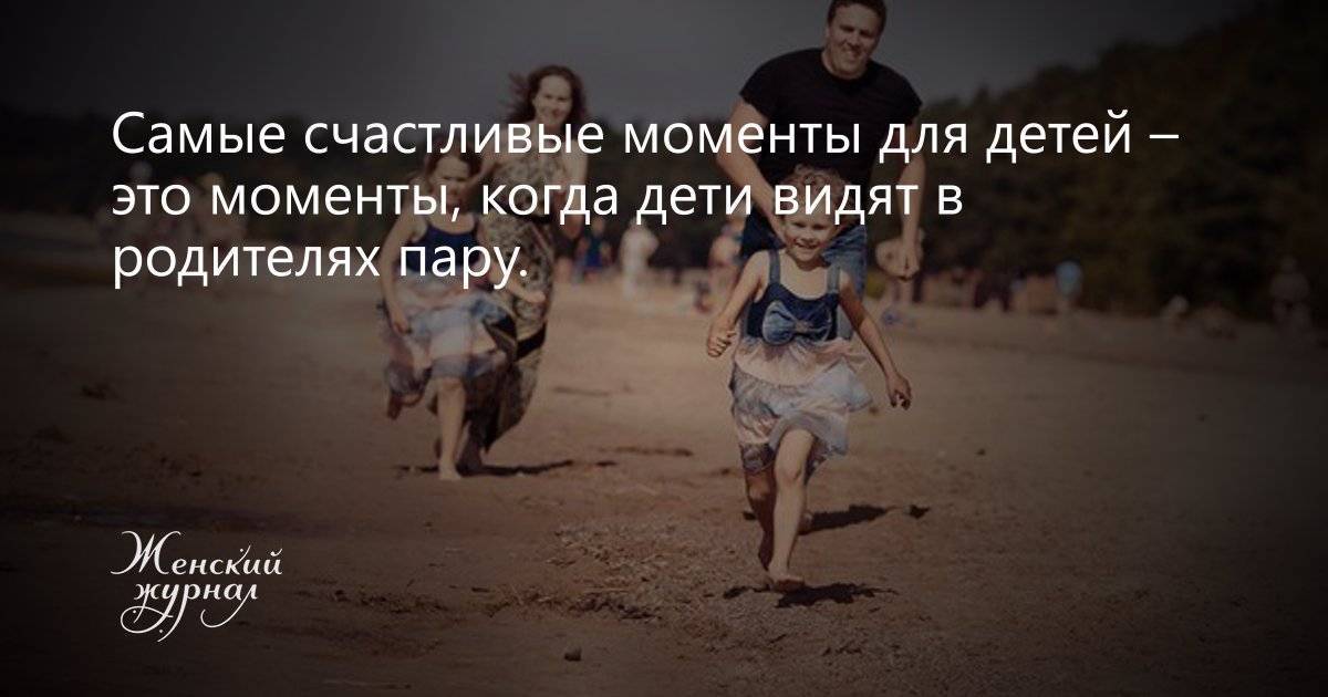Твоя жизнь проходит в ожидании лучшего момента | brodude.ru