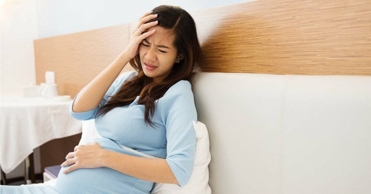 Страхи беременной