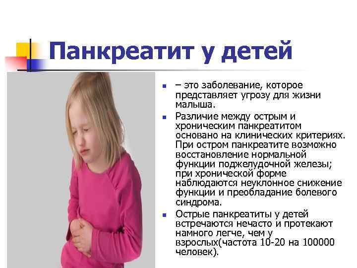 Ребёнок не слушается: что делать? советы детского психолога