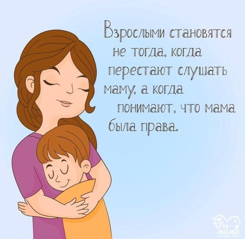 Уместно ли тискать чужих карапузов?