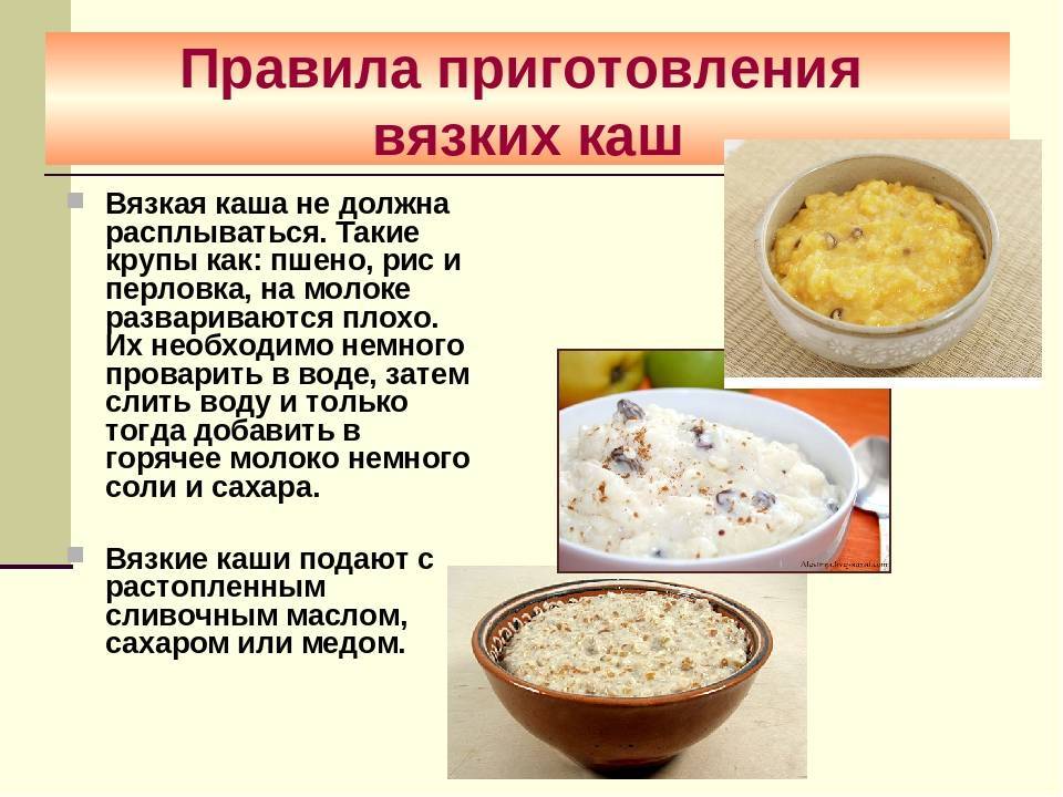 Рисовая каша в мультиварке - 7 пошаговых рецептов с фото