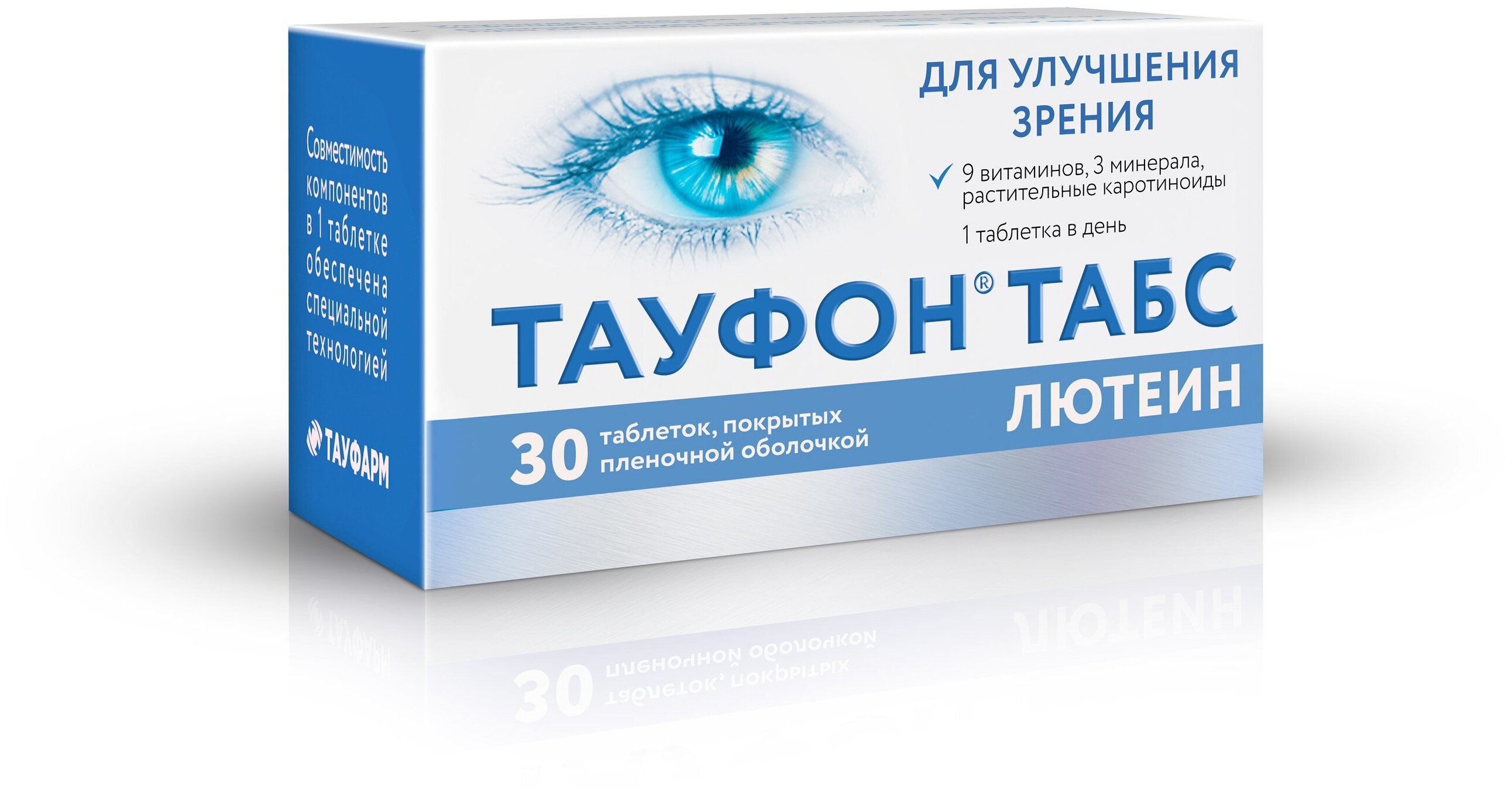 Препарат для улучшения зрения | офталамин