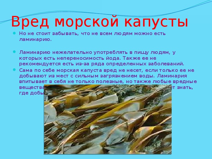 Диета при гастроэзофагеальной рефлюксной болезни
