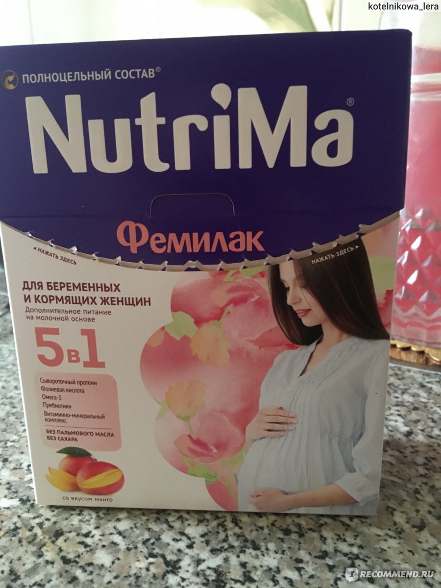 Питание кормящей мамы: что можно есть при грудном вскармливании