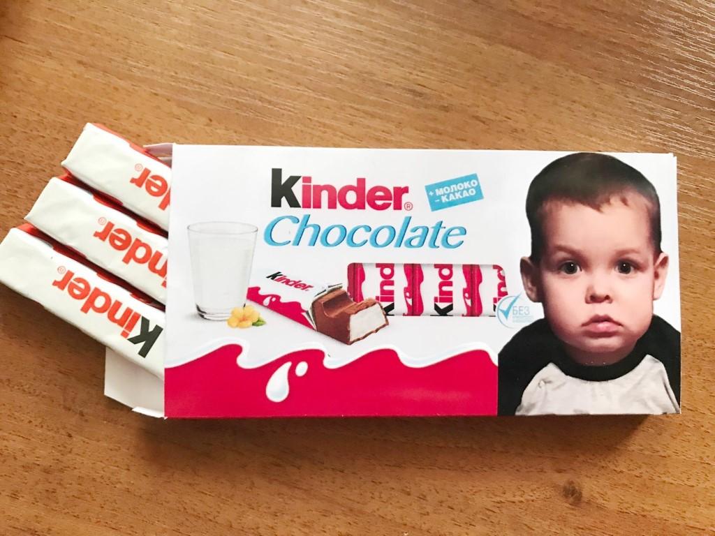 Шоколад Ferrero® kinder