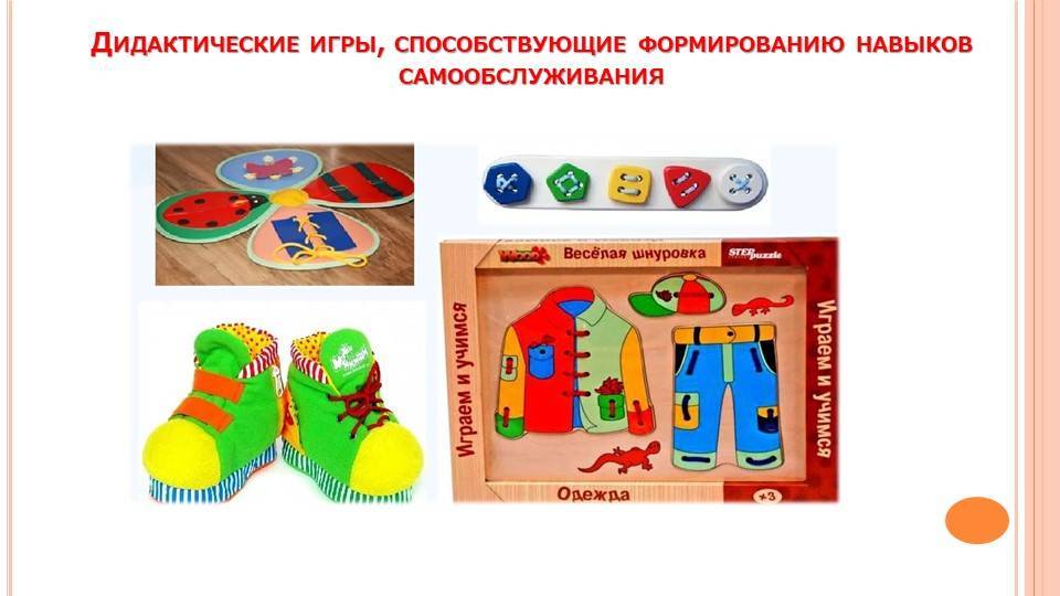 5 лет ребенку - чему и как учить? развивающие игры и занятия для пятилетнего ребенка :: syl.ru