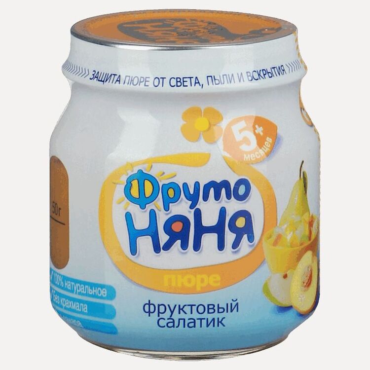 Хранение детского питания: сроки и требования к хранению продуктов детского питания | nutrilak