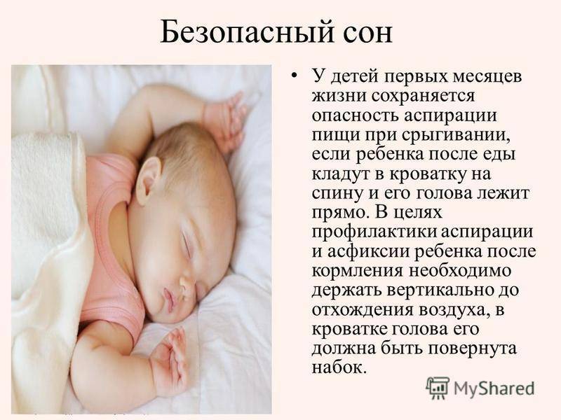 Уход за новорожденным в первый месяц жизни: 15 правил, которые нельзя не знать!