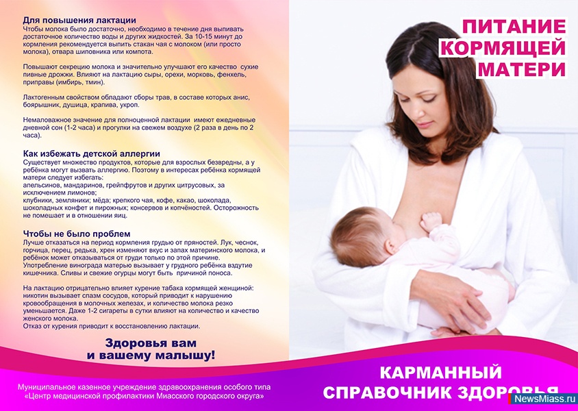 Мама-психолог: 7 секретов, как справиться с первенцем и не сойти с ума