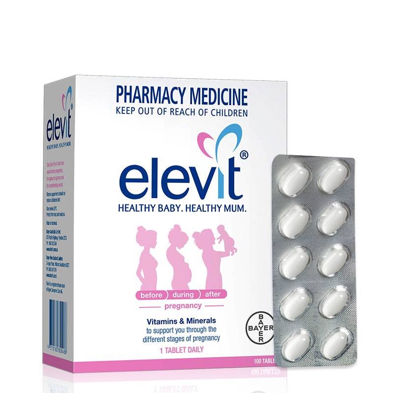 Витамины для мамы при грудном. Элевит витамины при гв. Elevit +4 витамины Элевит. Pregnancy витамины для беременных. Витамины для беременных для выпадения волос.