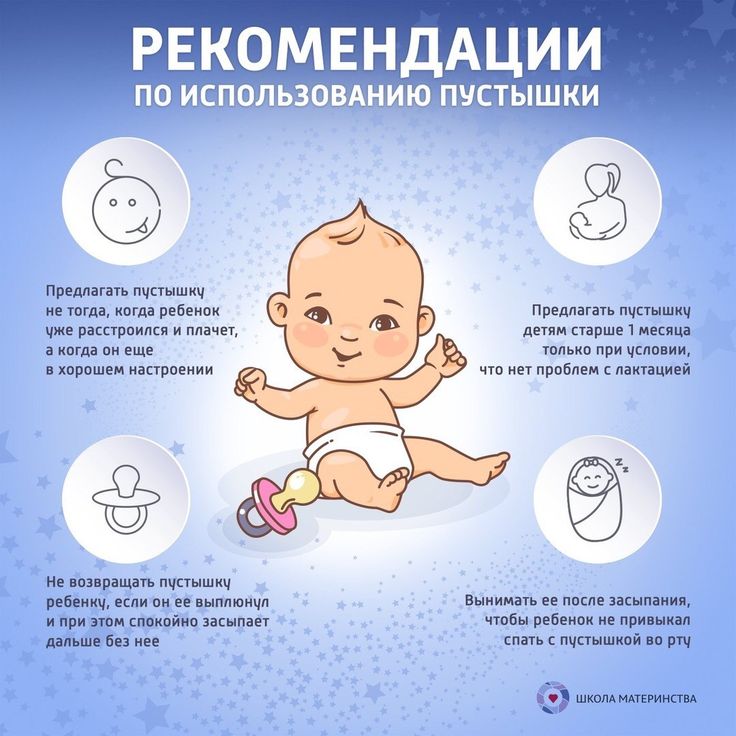 Кризисный период: что должен уметь ваш ребенок в восемь месяцев