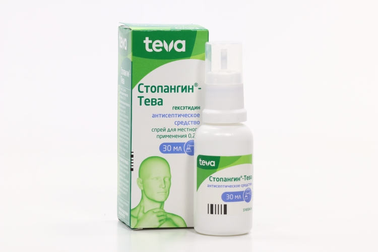 Стопангин