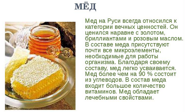 Первая помощь при остром отите, оказание неотложной помощи при отите