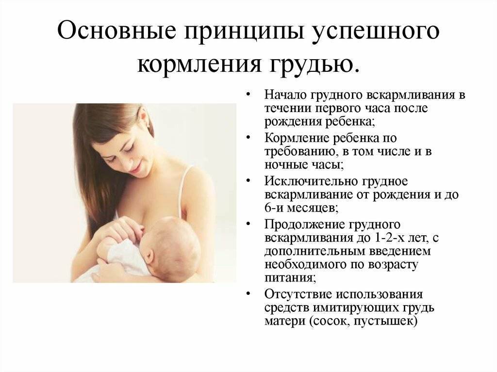 Признаки беременности на ранних сроках (до задержки, вероятные и достоверные)