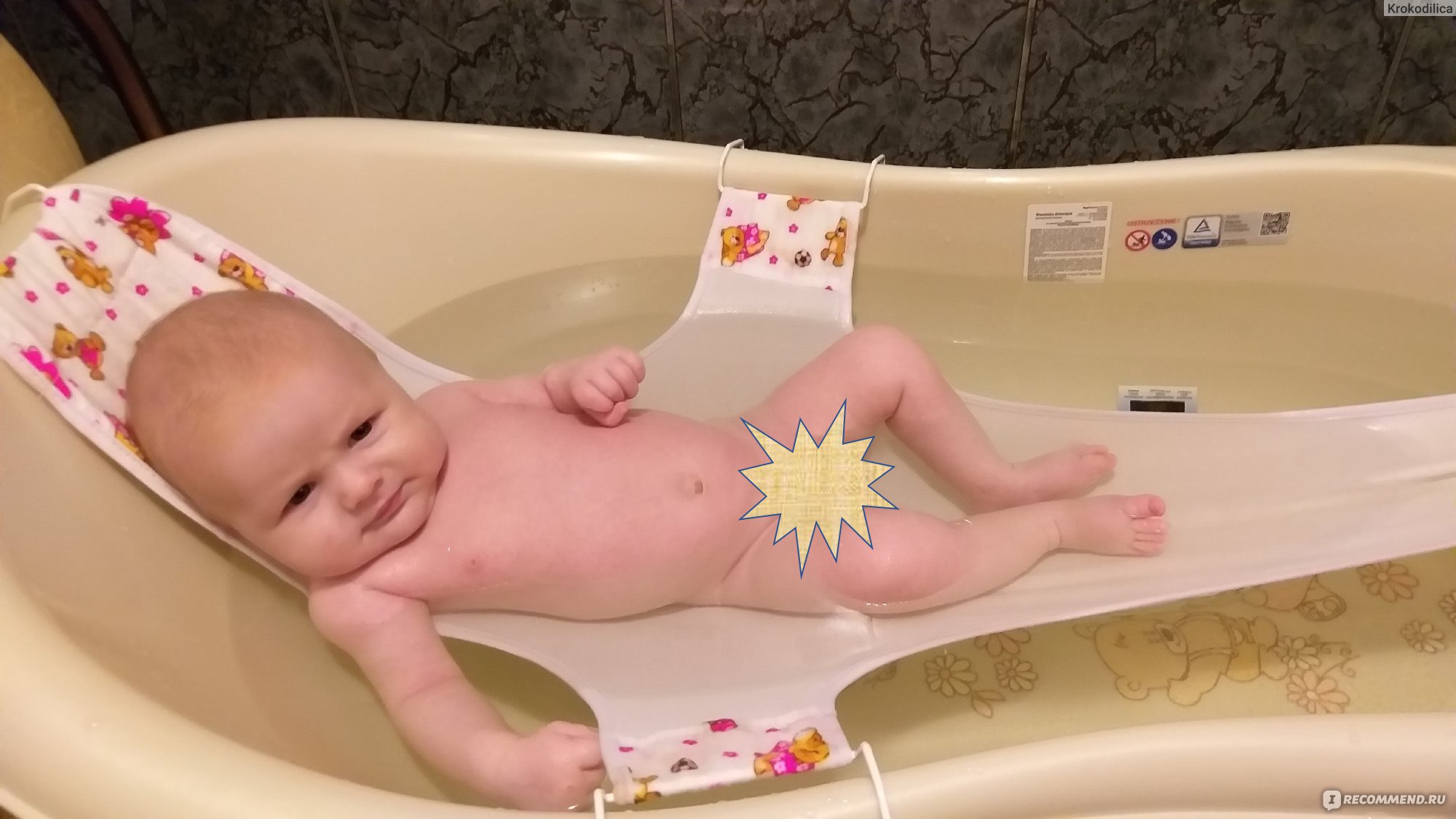 Ромашка для купания новорожденных: как заваривать и купать, какие есть альтернативы - onwomen.ru