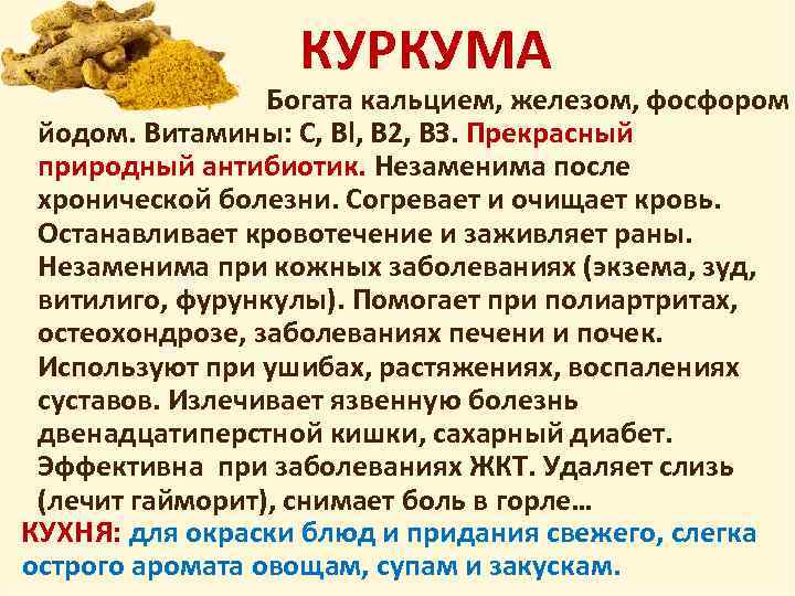 Диета кормящей мамы – что можно кушать при грудном вскармливании (гв) - agulife.ru