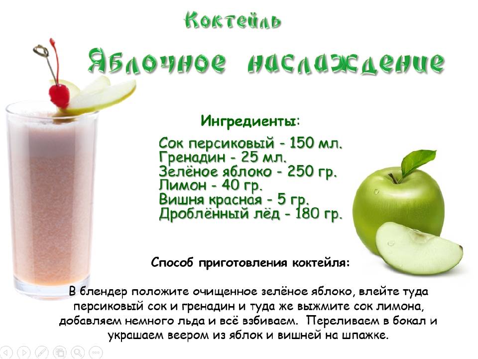 Рецепт молочного коктейля в домашних условиях: с ягодами, фруктами, шоколадом, орехами. лучшие молочные коктейли - здесь! - автор екатерина данилова - журнал женское мнение
