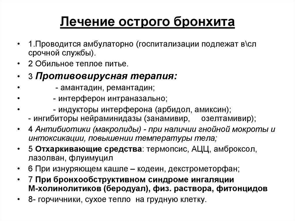Что нужно знать маме о грудном вскармливании | как правильно наладить кормление грудью