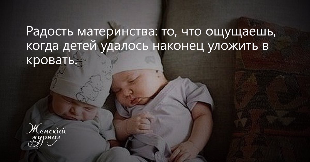 Мне говорили: «а что ты хотела? дети — это тяжело». как женщины переживают послеродовую депрессию — и чем им можно помочь | salt