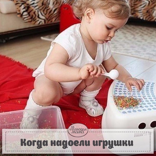 Когда работа надоела до чертиков: эксперты советуют, что делать в такой ситуации