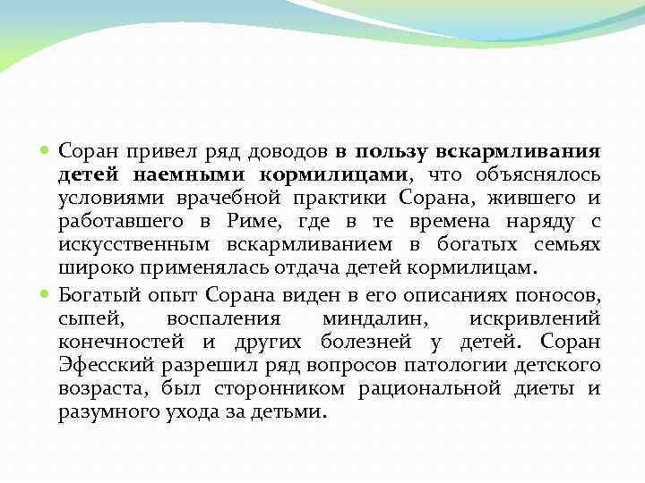 Аргументы в пользу второго ребенка