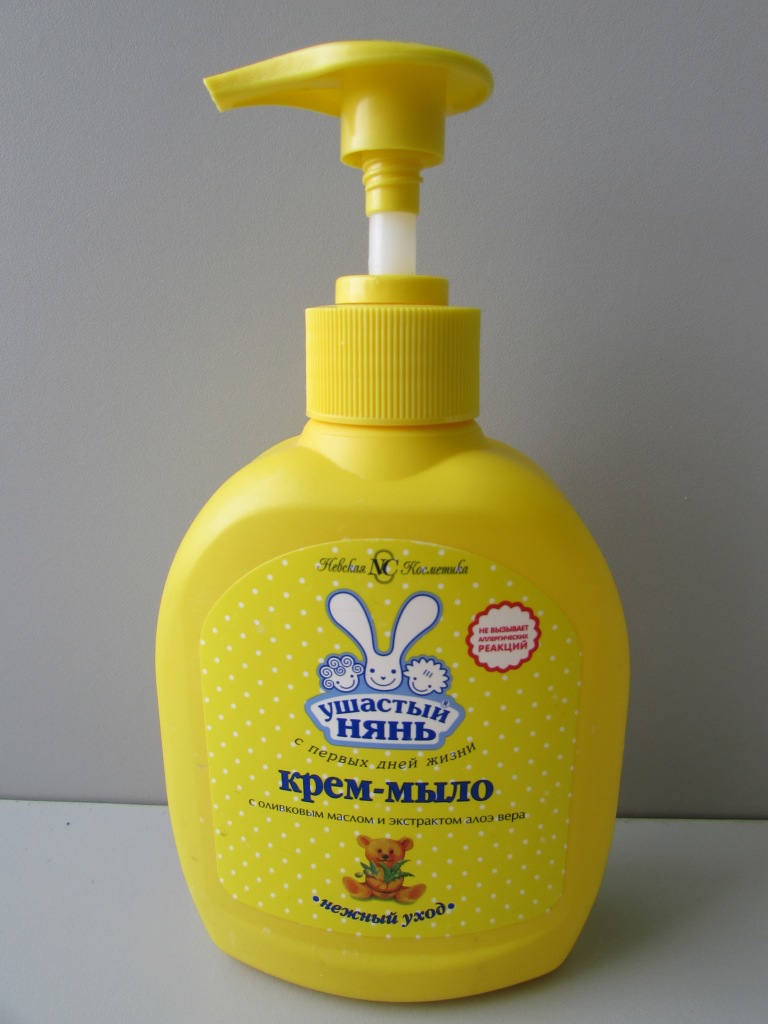 Топ-7 лучших детских мыл: как выбрать жидкое и твердое мыло, состав, отзывы