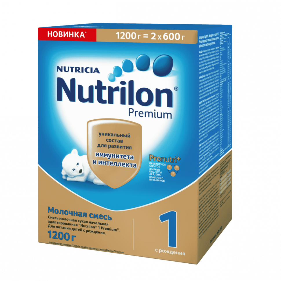 Смесь для новорожденных сколько стоит. Молочная смесь Нутрилон премиум 2. Нутрилон премиум 2 600г. Смесь Nutrilon (Nutricia) 2 Premium (c 6 месяцев) 350 г. Смесь Нутрилон для новорожденных 1 премиум.