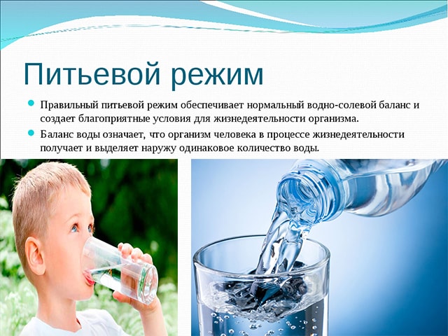 Как приучить ребенка пить воду: полезные советы.