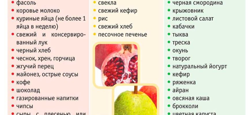 Можно ли персики при грудном вскармливании - польза и советы по употреблению
