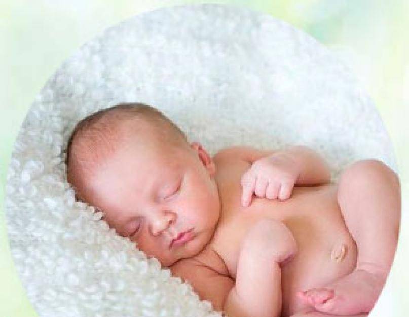 К чему снится новорожденный мальчик на руках. Новорожденный ребенок. К чему приснился младенец. К чему снится новорожденный. К чему снится новорождённый ребёнок.