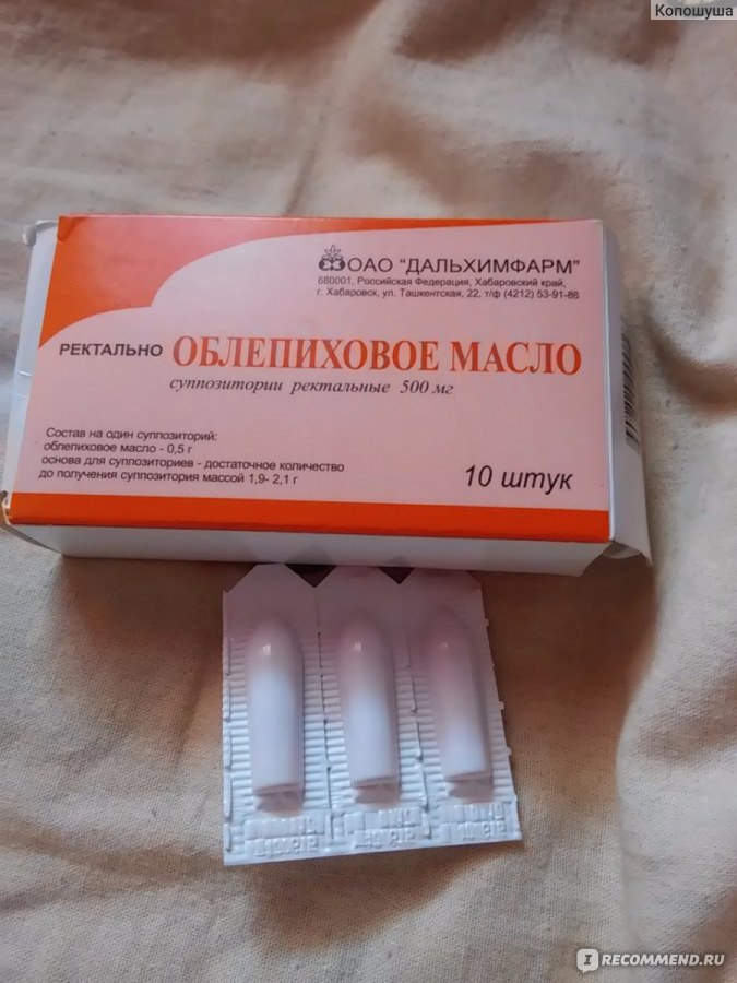 Геморрой у беременных. университетская клиника в спб