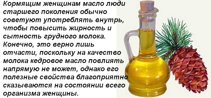 Полезен ли квас при беременности
