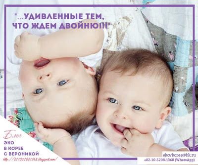 Многоплодная беременность и её признаки на ранних сроках - agulife.ru