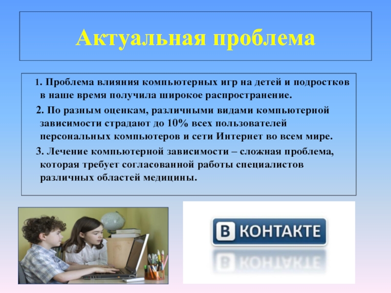Что чувствует ребёнок в утробе мамы