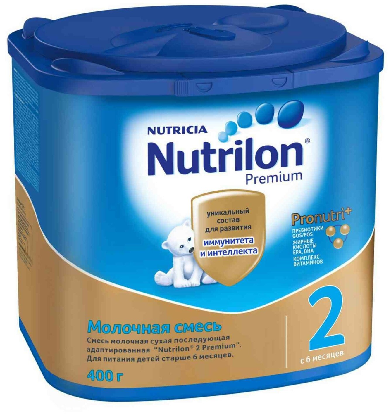 Какая смесь лучше для новорожденного. Nutrilon (Nutricia) 4 Premium - сухая. Смесь молочная Нутрилон-1 премиум (с рождения.) 800г. Нутрилон смесь для новорожденных 1. Детское питание Нутрилон премиум 1.