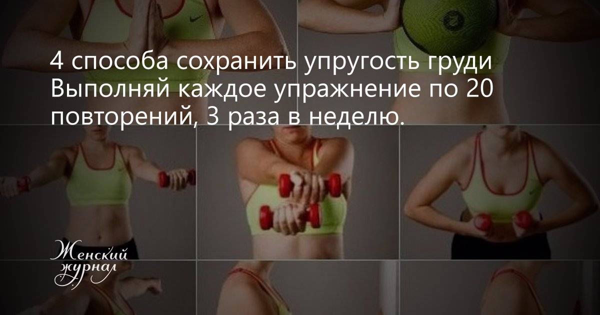 Проблемы, с которыми может столкнуться кормящая мама