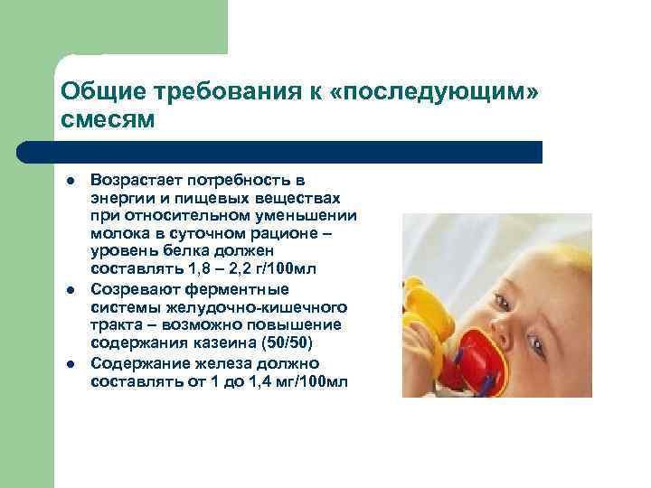 Особенности и развитие иммунитета у новорожденных