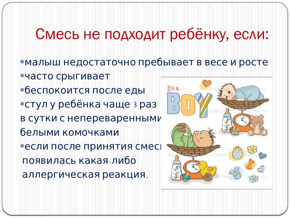 Поведение ребенка за столом - agulife.ru