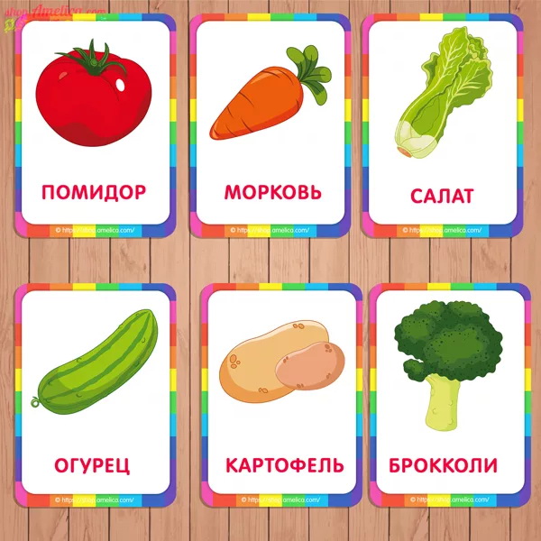 Карточки домана: инструкция, скачать шаблоны