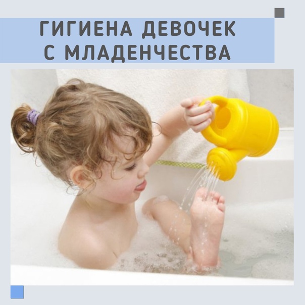 Как правильно ухаживать за новорожденным мальчиком, купать его, соблюдать гигиену младенца с учетом половых особенностей