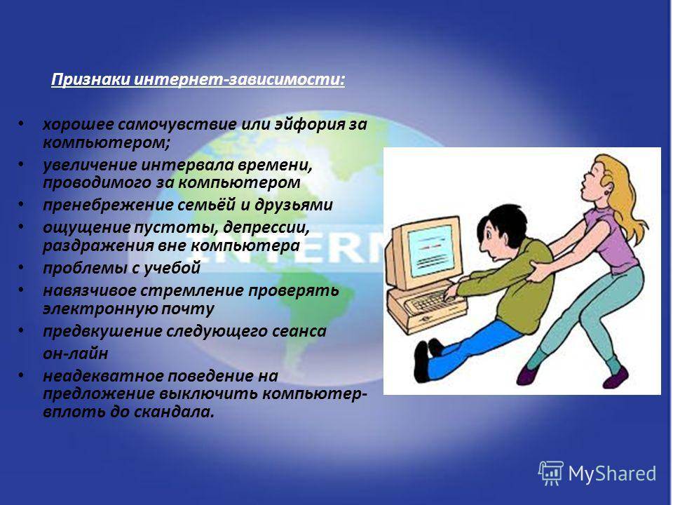 Что чувствует ребёнок в животе у мамы когда гладит живот, плачет