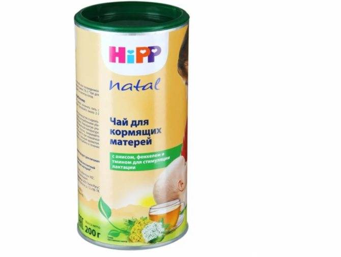 Чай humana (хумана) для повышения лактации молока у кормящих мам