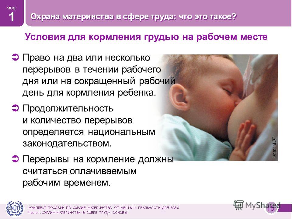 «родила, а радости материнства нет». психиатр — о том, почему это нормально | правмир