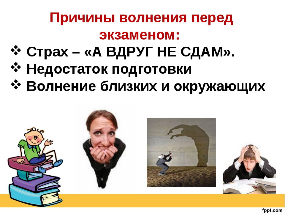 Манипуляция и сепарационная тревога: что такое и проявления