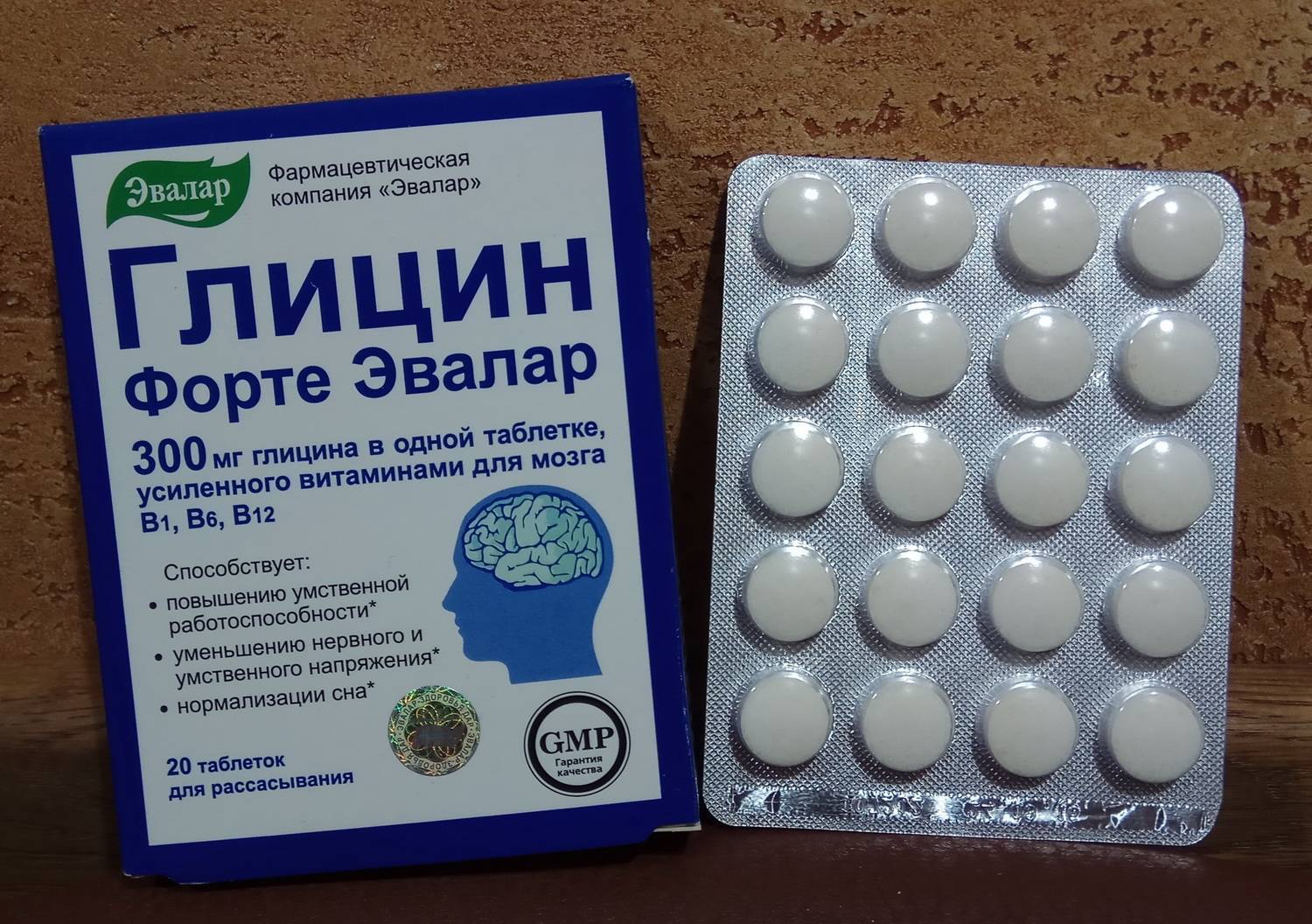 Для чего детям назначают магне в6