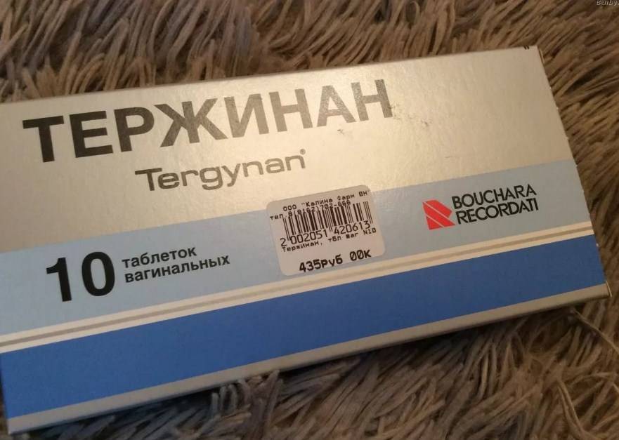 Какие продукты повышают давление