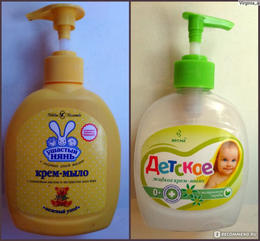 Как выбрать лучшее детское мыло с безопасным составом