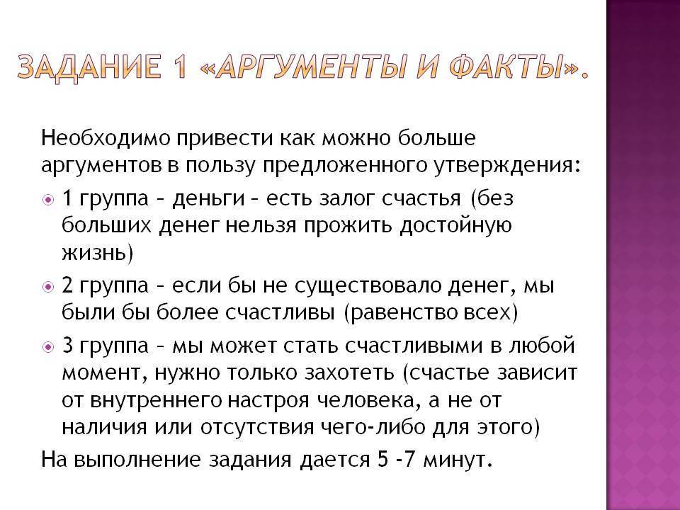 Родить второго ребенка или подождать? | аборт в спб